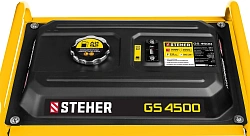 Генератор Steher GS-4500 3.3кВт