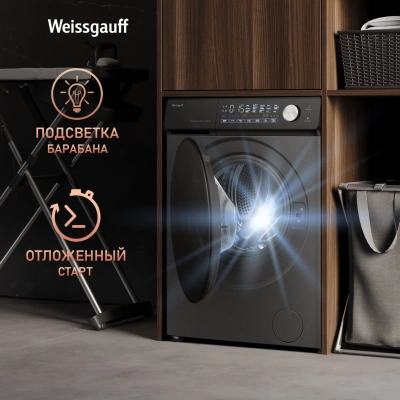 Стиральная машина Weissgauff WM 45126 Steam Direct Drive Deep класс: A+++ загр.фронтальная макс.:6кг серый