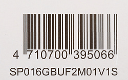 Флеш Диск Silicon Power 16Gb Ultima II-I Series SP016GBUF2M01V1S USB2.0 серебристый