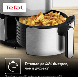 Аэрогриль Tefal Easy Fry Deluxe EY401D15 1500Вт серебристый/черный