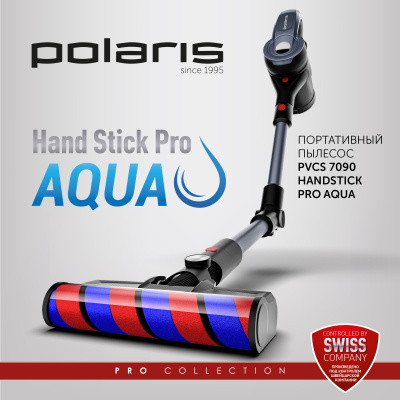 Пылесос Polaris PVCS 7090 HandStick PRO Aqua 450Вт жемчужный/серый