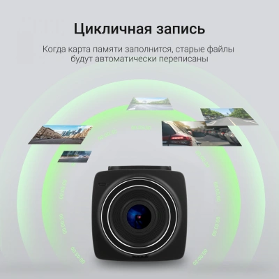Видеорегистратор Digma FreeDrive 203W черный 2Mpix 1080x1920 1080p 120гр. MSTAR 8336