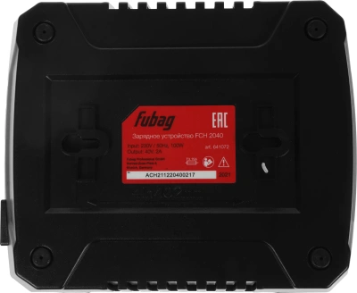 Зарядное устройство Fubag FCH 2040 (641072)