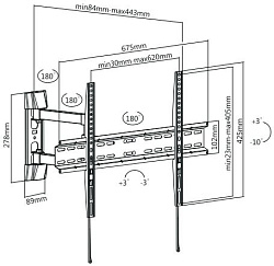 Кронштейн для телевизора Ultramounts UM879 черный 37"-70" макс.35кг настенный поворотно-выдвижной и наклонный