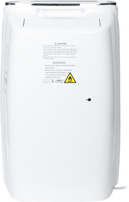 Осушитель воздуха Neoclima ND-20SL 385Вт бытовой белый