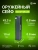 Сейф оружейный Cactus CS-SF-GK125 взломостойкий 1250x250x185мм ключевой