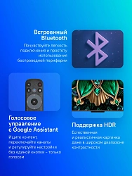 Телевизор LED TCL 65" 65C6K QD-Mini LED Frameless черный 4K Ultra HD 144Hz MEMC DVB-T DVB-T2 DVB-C DVB-S DVB-S2 USB WiFi Smart TV