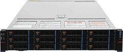 Сервер IRU Rock g2212ig6 2x6530P 4x64Gb 2x2000W w/o OS (2164125)