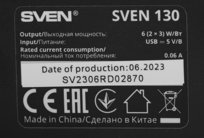 Колонки Sven 130 2.0 черный 6Вт портативные