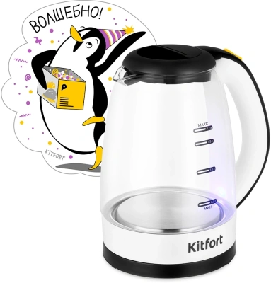 Чайник электрический Kitfort КТ-6637 1.7л. 2200Вт белый/черный корпус: стекло/пластик