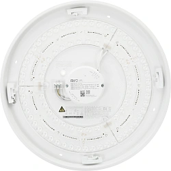 Умный светильник Xiaomi Ceiling Mi Smart LED Ceiling Light (450mm) потолоч. белый (BHR4118GL)