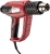 Технический фен RedVerg RD-HG2000D 2000Вт темп.50/60-600С