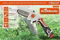 Цепная пила Sturm! CSC1204 аккум. дл.шины:4"(10cm) 1аккум. 2Ач ЗУ