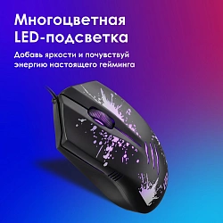 Мышь Оклик 399M STIGMA черный оптическая 1200dpi USB для ноутбука 3but (1175321)