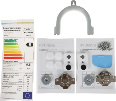 Стиральная машина Hyundai WMD7027 класс:B загрузка до 7кг отжим:1200об/мин белый