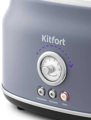 Тостер Kitfort KT-2038-3 685Вт серый