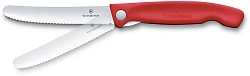 Нож кухонный Victorinox Swiss Classic 6.7831.FC1 стальной столовый лезв.110мм серрейт. заточка красный карт.коробка