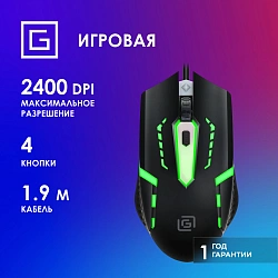 Мышь Оклик 398G черный оптическая 2400dpi USB для ноутбука 4but (1431665)