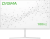 Монитор Digma 21.5" Progress 22A502F белый VA LED 16:9 HDMI M/M матовая 250cd 178гр/178гр 1920x1080 100Hz G-Sync FreeSync VGA DP FHD 2.07кг
