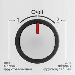 Соковыжималка центробежная Bosch VitaJuice MES25A0 700Вт рез.сок.:1250мл. белый/черный
