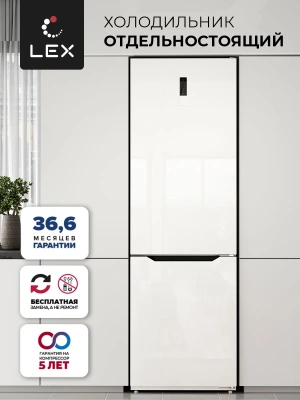 Холодильник Lex LKB201WGIDMax 2-хкамерн. белый