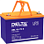 Батарея для ИБП Delta HRL 12-75 X 12В 75Ач