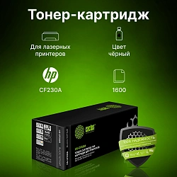 Картридж лазерный Cactus CS-CF230A CF230A черный (1600стр.) для HP LJ 203/227