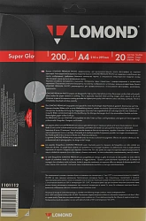 Фотобумага Lomond 1101112 A4/200г/м2/20л./белый высокоглянцевое для струйной печати