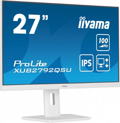 Монитор Iiyama 27" ProLite XUB2792QSU-W6 белый IPS LED 0.4ms 16:9 HDMI M/M матовая HAS Piv 250cd 178гр/178гр 2560x1440 100Hz DP WQ USB 6.1кг