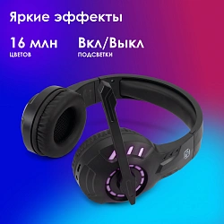 Наушники с микрофоном Оклик HS-L420G черный накладные BT оголовье (1939799)