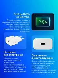 Сетевое зар./устр. Samsung EP-T2510 25W 3A (PD) USB Type-C белый (EP-T2510NWEGWW)