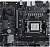 Материнская плата MSI PRO B840M-B SocketAM5 AMD B840 2xDDR5 ATX AC`97 8ch(7.1) 2.5Gg RAID+VGA+HDMI