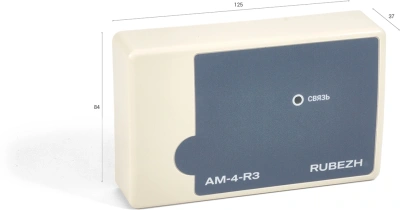 Метка Rubezh АМ-4-R3 (RBZ-337644)