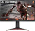 Монитор LG 31.5" UltraGear 32GN650-B черный VA LED 16:9 HDMI матовая HAS Piv 3000:1 350cd 178гр/178гр 2560x1440 165Hz G-Sync DP WQ 7.2кг