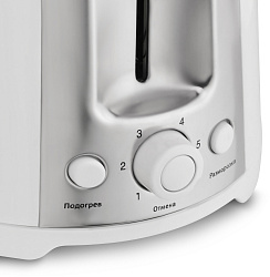 Тостер Vitek VT-1582 750Вт белый