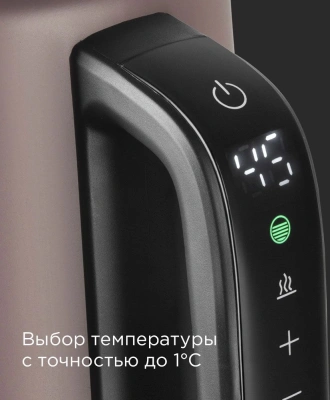 Чайник электрический Редмонд KM238 1.7л. 2200Вт серо-коричневый корпус: нерж.сталь/пластик