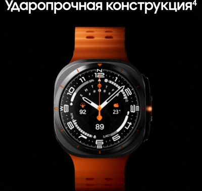 Смарт-часы Samsung Galaxy Watch Ultra LTE 47мм 1.5" AMOLED корп.белый рем.белый (SM-L705FZWACAU)