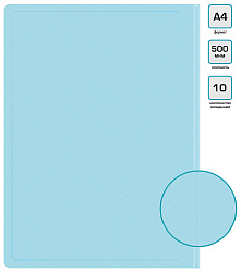 Папка с 10 прозр.вклад. Бюрократ Pastel PAST10BLUE A4 пластик 0.5мм торц.карм с бум. встав голубой