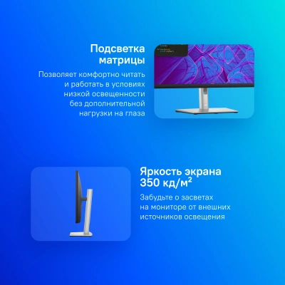 Монитор Dell 27" P2723QE черный IPS LED 5ms 16:9 HDMI матовая HAS Piv 350cd 178гр/178гр 3840x2160 60Hz DP 4K USB 7.21кг