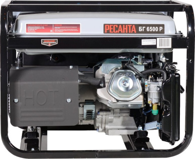 Генератор Ресанта БГ 6500 Р 5.5кВт