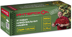 Углошлифовальная машина Интерскол УШМ-125/900 900Вт 11000об/мин рез.шпин.:M14 d=125мм (671.1.0.00)
