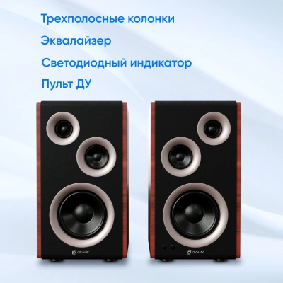 Колонки Оклик OK-117 BT 2.0 черный 80Вт BT