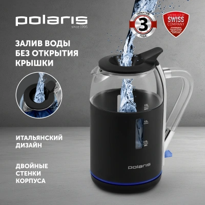 Чайник электрический Polaris PWK 1563CGL 1.5л. 2200Вт черный/прозрачный корпус: стекло/пластик