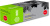 Картридж лазерный Cactus CS-C731Y 731 Y желтый (1800стр.) для Canon LaserBase MF8230 i-Sensys/MF8280 i-Sensys