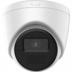 Камера видеонаблюдения IP HiWatch Ecoline IPC-T040 (B) (2.8MM) 2.8-2.8мм цв. корп.:белый