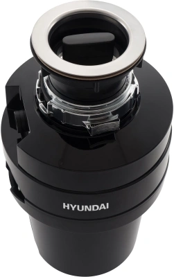 Измельчитель Hyundai HFWD 12560 560Вт черный/черный