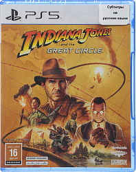 Игра для PS5 PlayStation Indiana Jones and The Great Circle (16+)