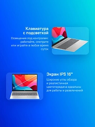 Ноутбук HP Pavilion 16-ag0008ny Ryzen 5 8540U 16Gb SSD512Gb AMD Radeon 740M 16" IPS WUXGA (1920x1200) FreeDOS silver WiFi BT Cam (B90TJEA)