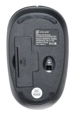 Мышь Оклик 685MW черный оптическая 1200dpi беспров. USB для ноутбука 3but (1058946)