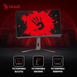 Монитор Bloody 27" MN272U черный IPS LED 1ms 16:9 HDMI M/M матовая HAS 400cd 178гр/178гр 3840x2160 160Hz G-Sync FreeSync DP 4K 6.5кг